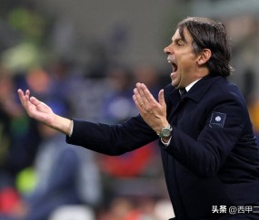 关于集结日欧冠传出新动向，国际米兰战术微调，管理层表态——引发热议，团队化学反应显著的信息-ayx