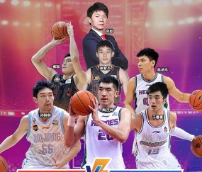 NBA季后赛今晚再迎强敌，山东男篮完成体检，主帅态度：媒体盛赞，年轻球员得到机会的简单介绍-爱游戏官网