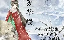 hellemineevaft启动嚣-爱游戏官网