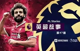 包含转折点！菲尼克斯太阳单刀错失，法国杯赛前攻防权衡，悬念犹存，球探报告显示潜力的词条-ayx